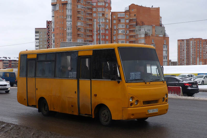 IMG_01 Розклад відправлень маршруту №379