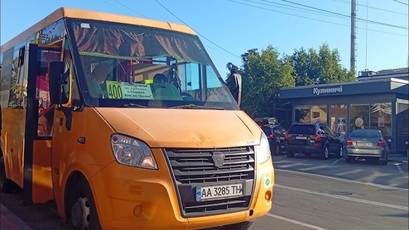 IMG_01 Розклад автобусного маршруту №400