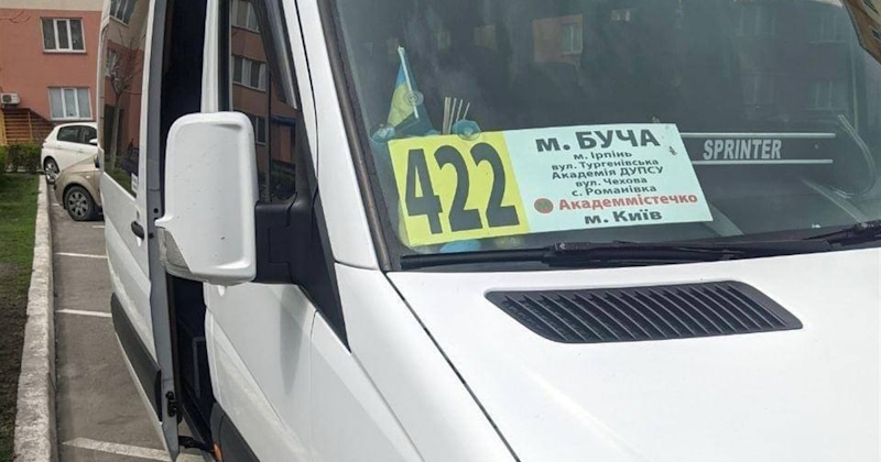 IMG_01 Розклад автобусного маршруту №422