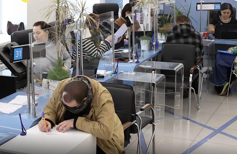 ЦНАП Ірпінь