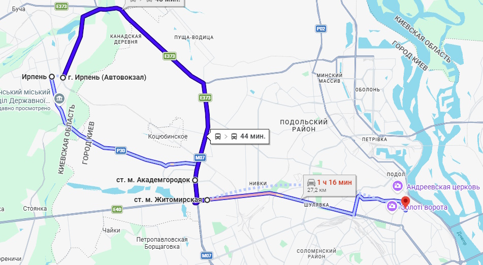 Розклад автобусного маршруту № 395