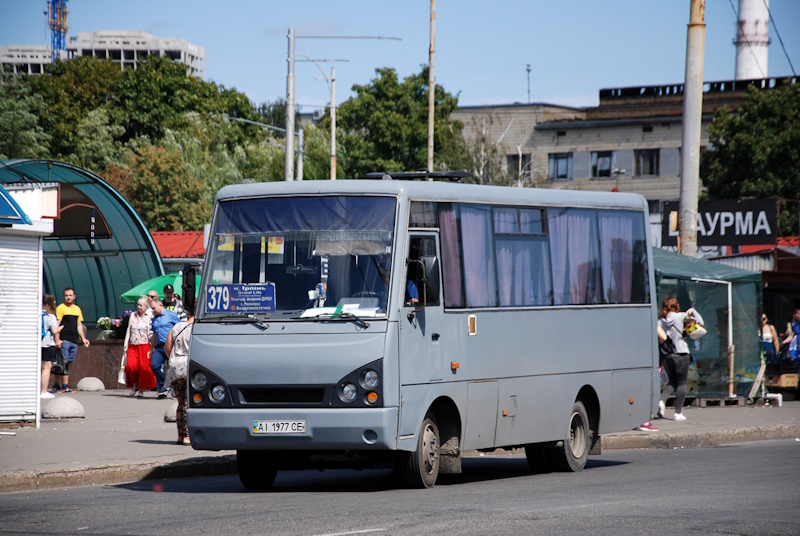 Маршрут №379