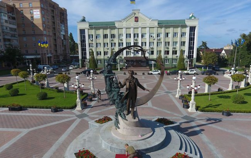 ЦНАП Ірпінь