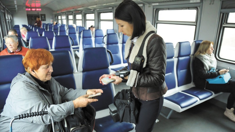 Вартість та оплата