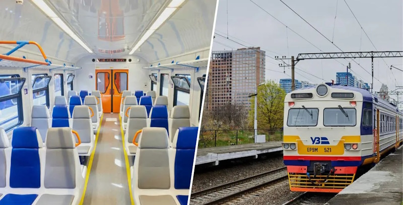 Як дістатися з Києва