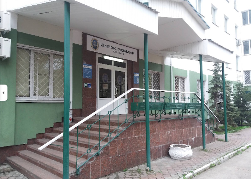 IMG_01 Податкова Ірпінь