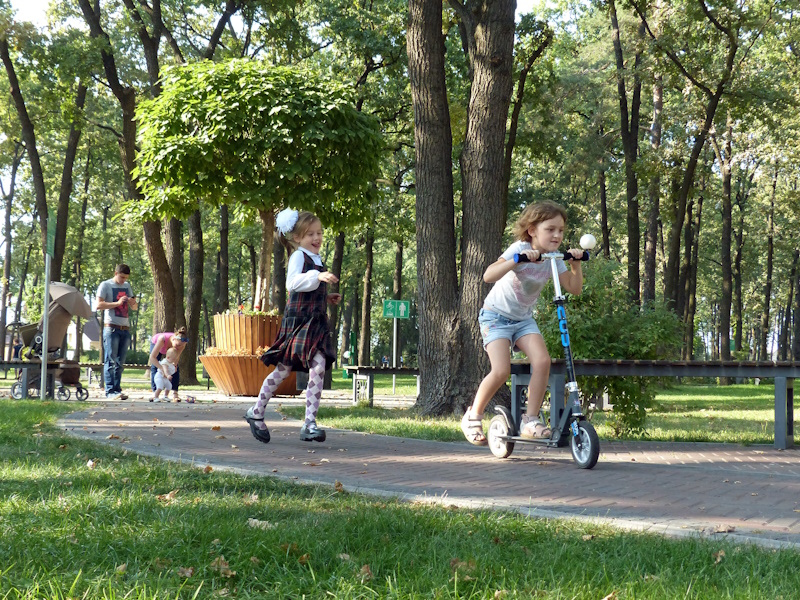 Парк «Дубки»