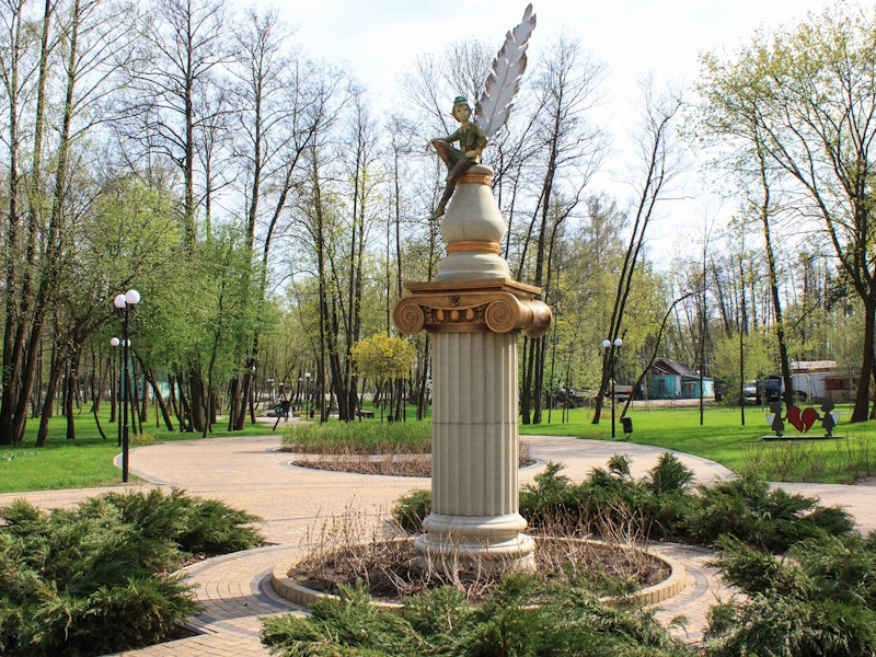 Парк «Письменників» в Ірпені