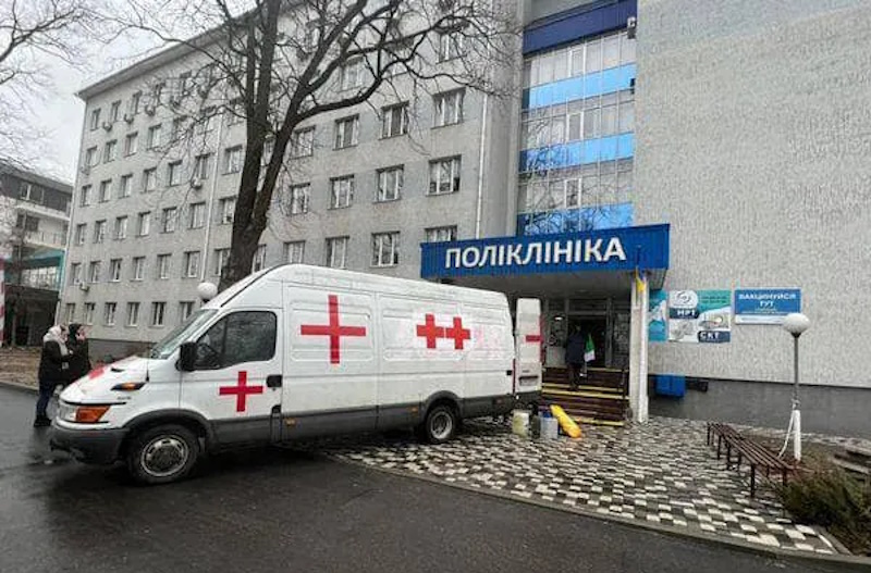 Ірпінська міська поліклініка