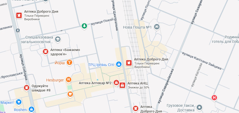 Цілодобові аптеки в Ірпені