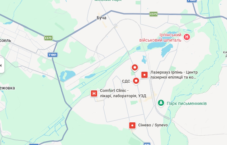 Де зробити МРТ в Ірпені?