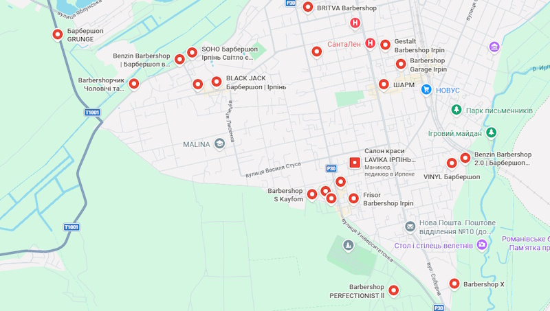 Барбершоп Ірпінь