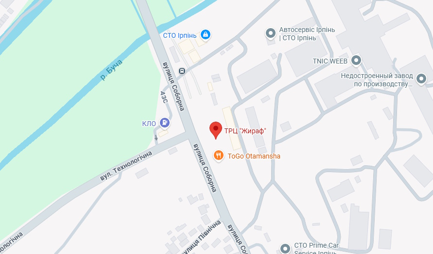 ТРЦ Жираф Ірпінь