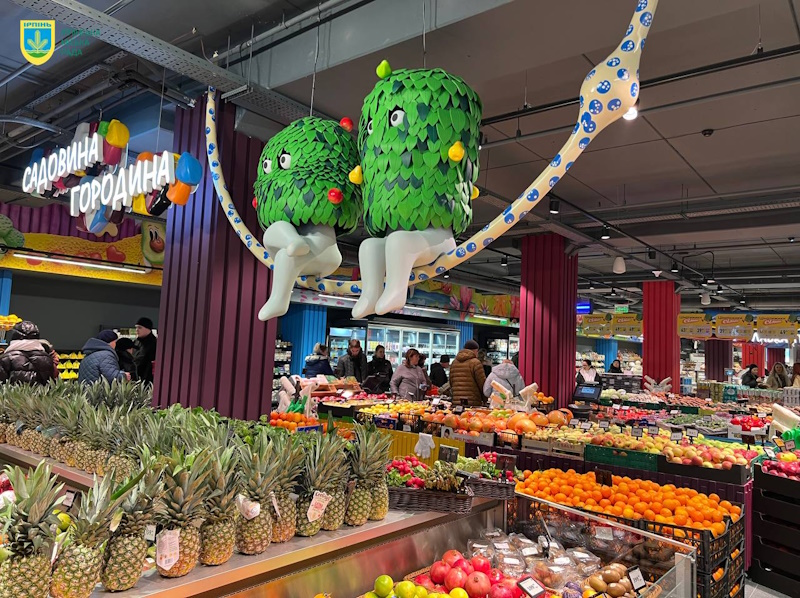 ТРЦ Жираф Ірпінь