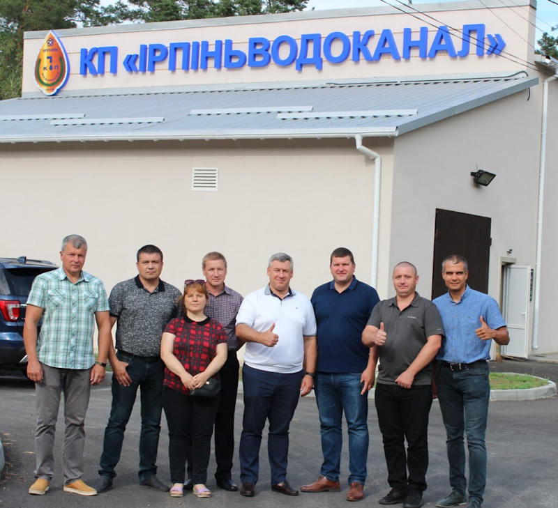 Ірпінь Водоканал