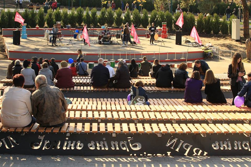 Парк «Незнайко»