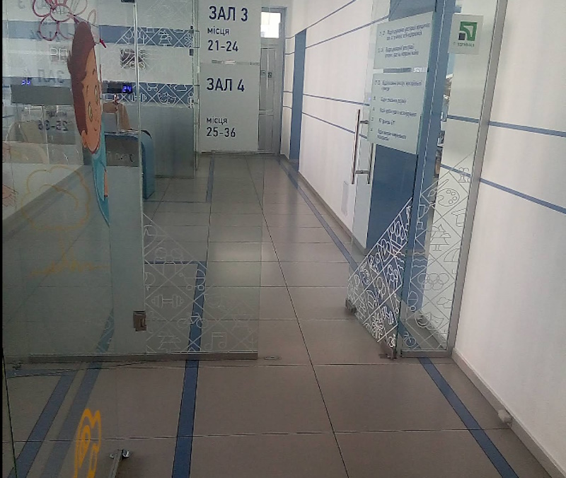 Податкова Ірпінь