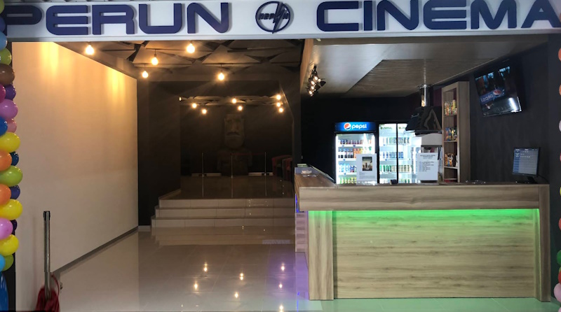 Кінотеатр Ірпінь