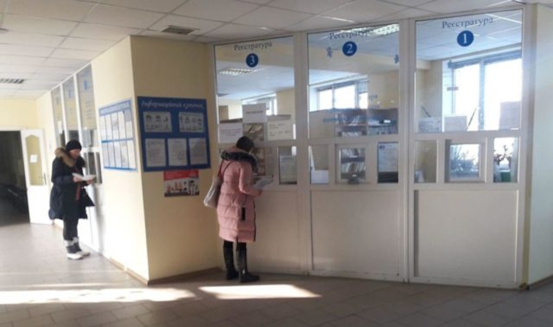 Ірпінська міська поліклініка