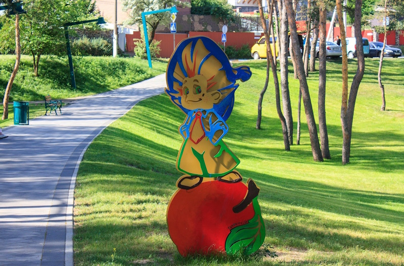 Парк «Незнайко»