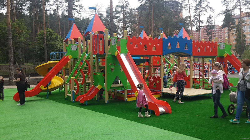 Парк «Центральний»