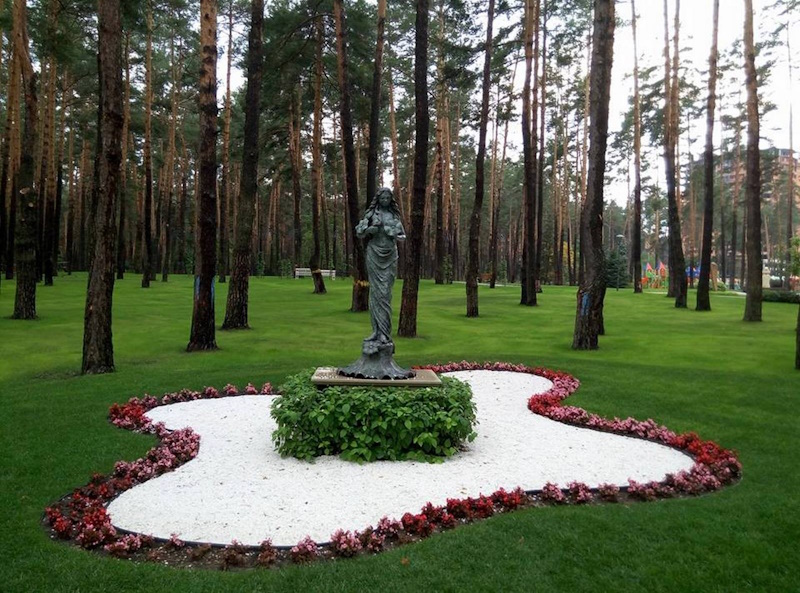 Парк «Центральний»