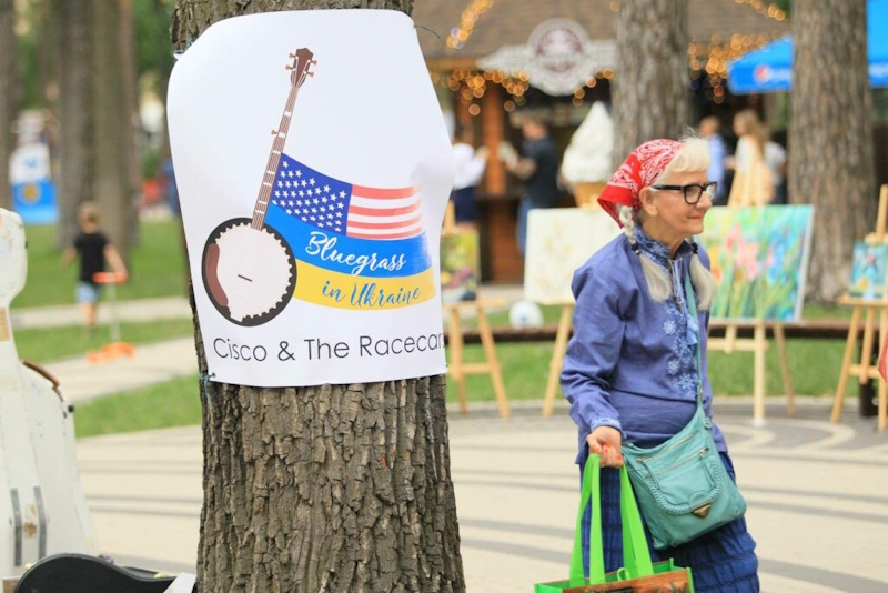 Ірпінський міський парк ім. В. Правика